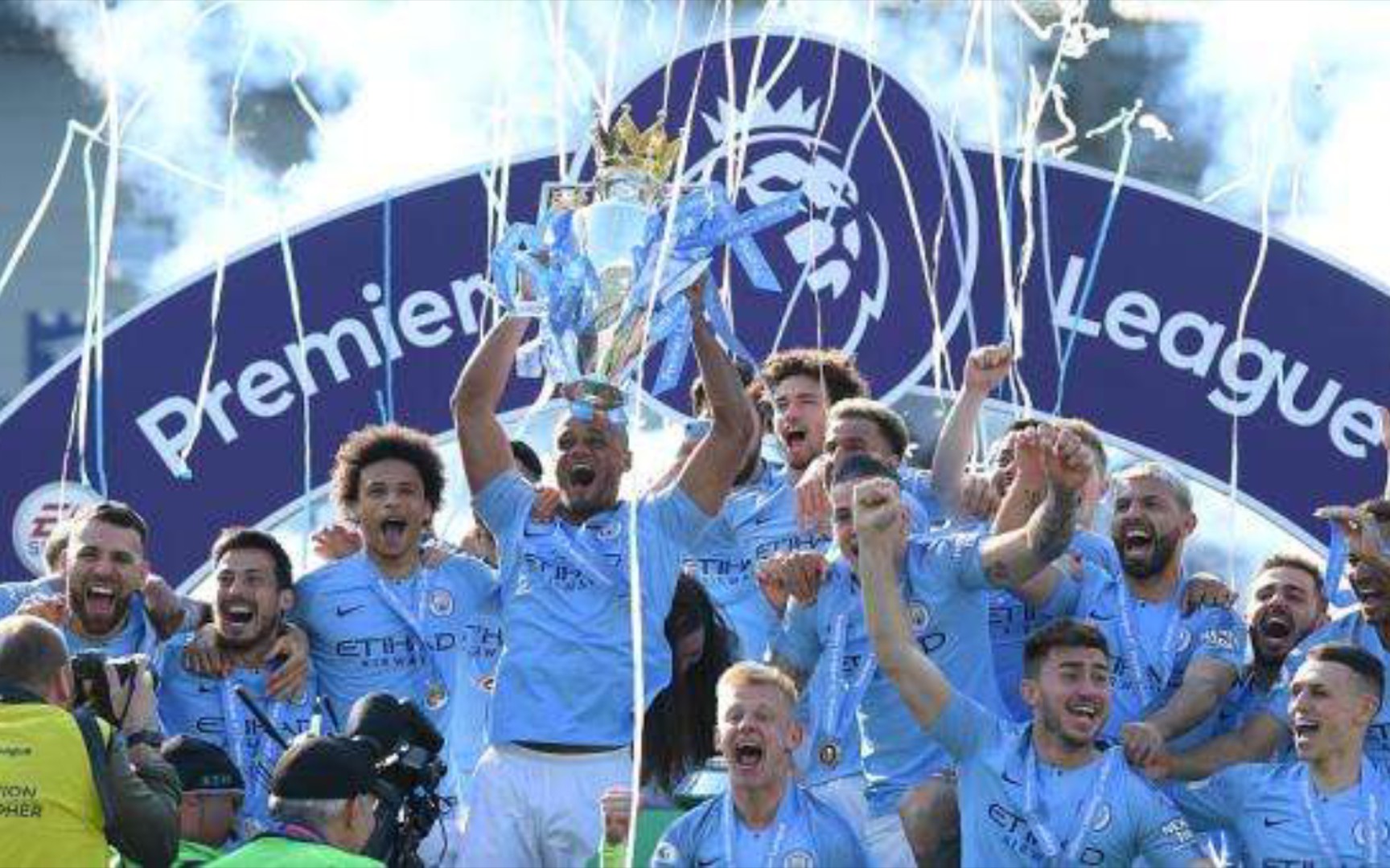 阿泰卡梅的 阿泰卡梅的